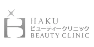 HAKUビューティークリニックロゴ