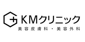 KMクリニックロゴ