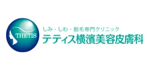 テティス横濱美容外科ロゴ