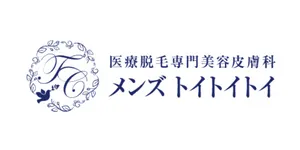 メンズトイトイトイロゴ