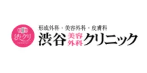 渋谷美容外科クリニックロゴ-1