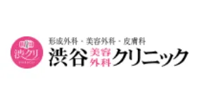 渋谷美容外科クリニックロゴ