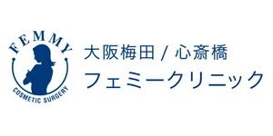 フェミークリニック心斎橋ロゴ