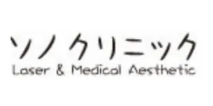 ソノクリニックロゴ