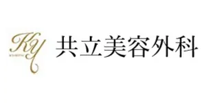 共立美容外科ロゴ