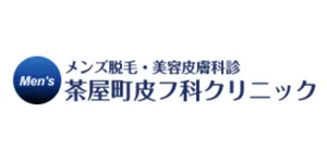 茶屋町皮フ科クリニックロゴ
