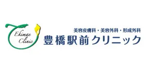 豊橋駅前クリニックロゴ
