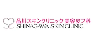 品川スキンクリニックロゴ