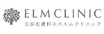 エルムクリニックロゴ