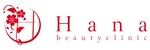ハナビューティークリニックロゴ