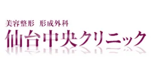 仙台中央クリニックロゴ