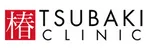 椿クリニックロゴ