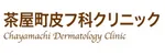 茶屋町皮フ科クリニックロゴ
