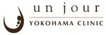 アンジュール横浜クリニックロゴ