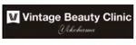 ヴィンテージビューティークリニック横浜ロゴ