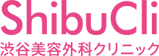 渋谷美容外科クリニックロゴ