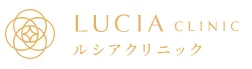 ルシアクリニックロゴ画像2/6