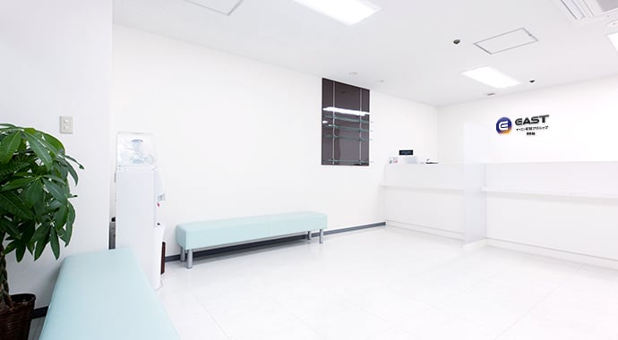 イースト駅前クリニック 博多院
