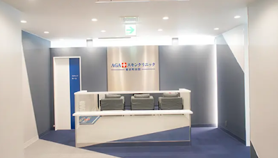 tokyo-bijin-geka-akita